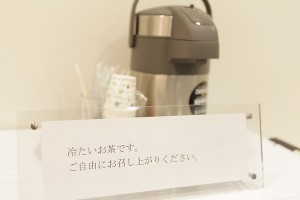 clinic_img009