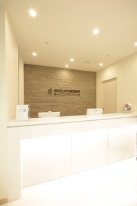 clinic_img012